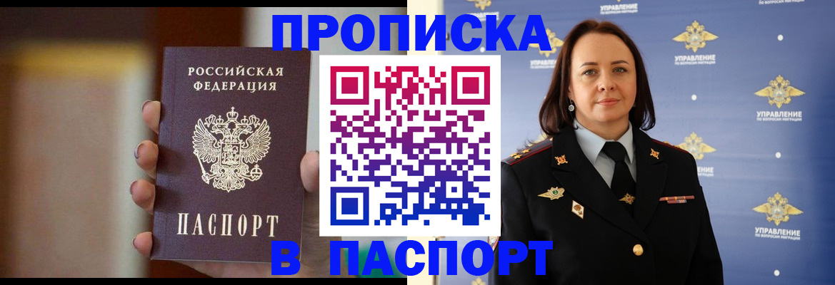 форма 3 в Тульской области